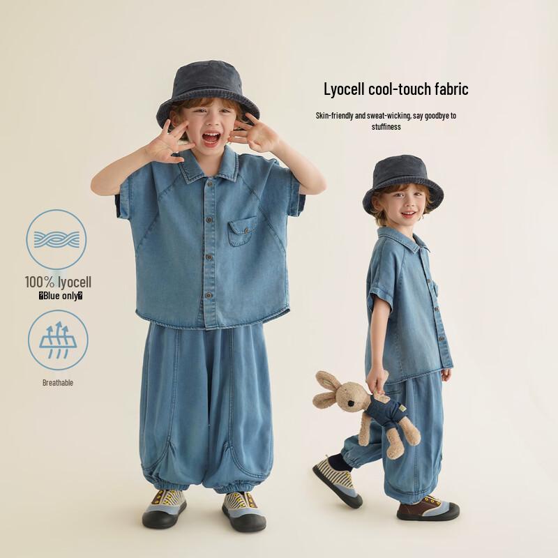 Boys' Lyocell Denim Short-Sleeve Shirt