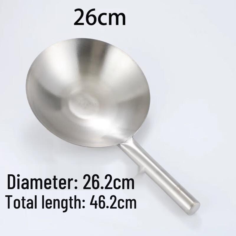 SPSR Stainless Steel Stir-Fry Ladle & Water Scoop Set