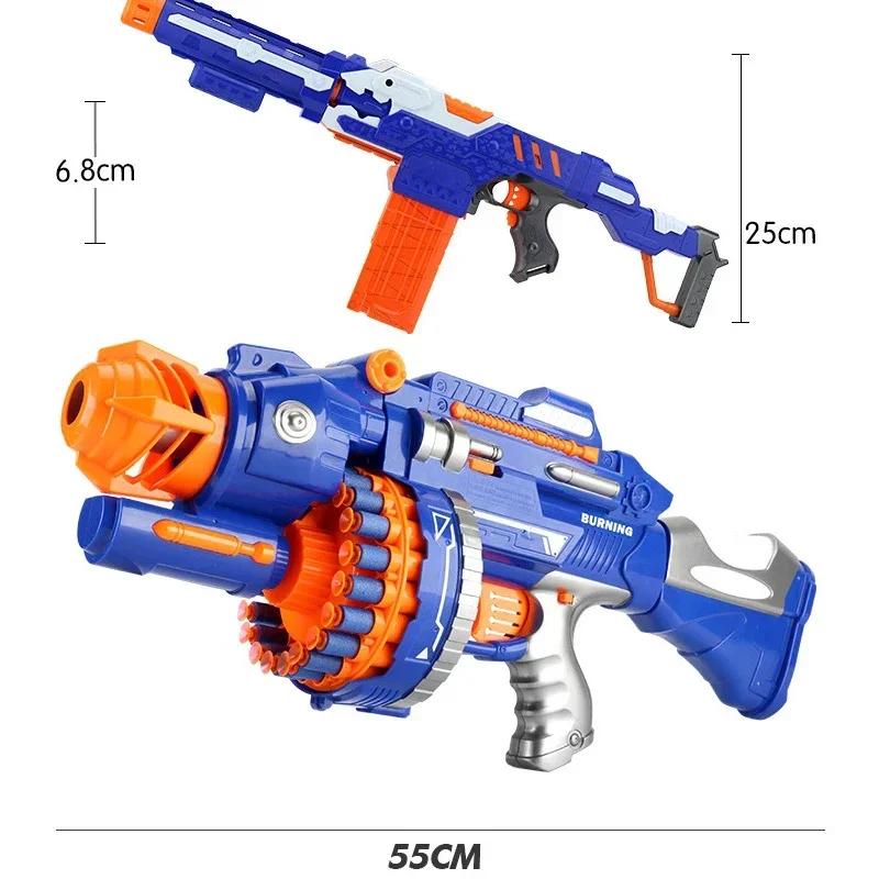 Gun Toy Children's Electric Continuous Shooting Gatling Suction Cup Soft Bullet BB Gun for Kids Gift