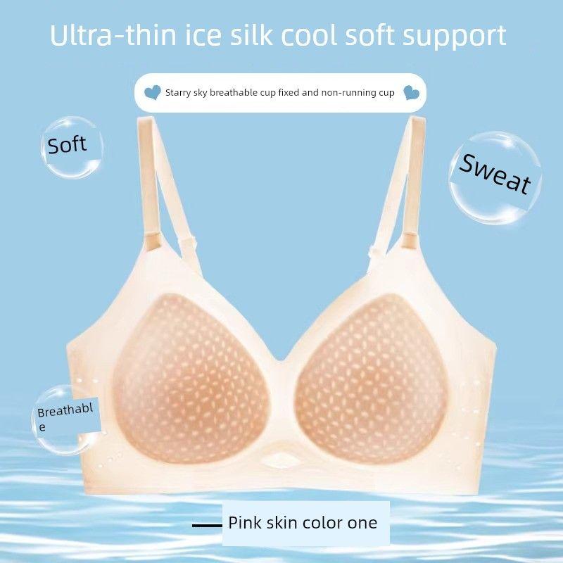 Seamless Ultra-Thin Cool Feeling Ice Silk Quick-Drying Intimates Ladies Thin Big Breast Size Concealing Gathered Summer Push-up Bra