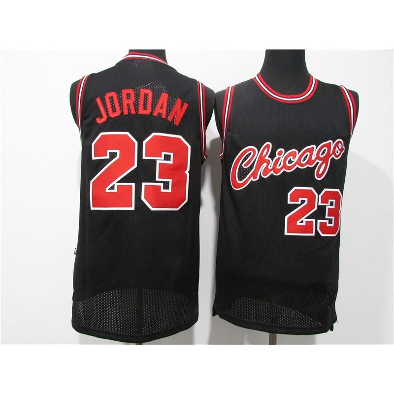 Vīriešu kokvilnas basketbola krekls Chicago Bulls