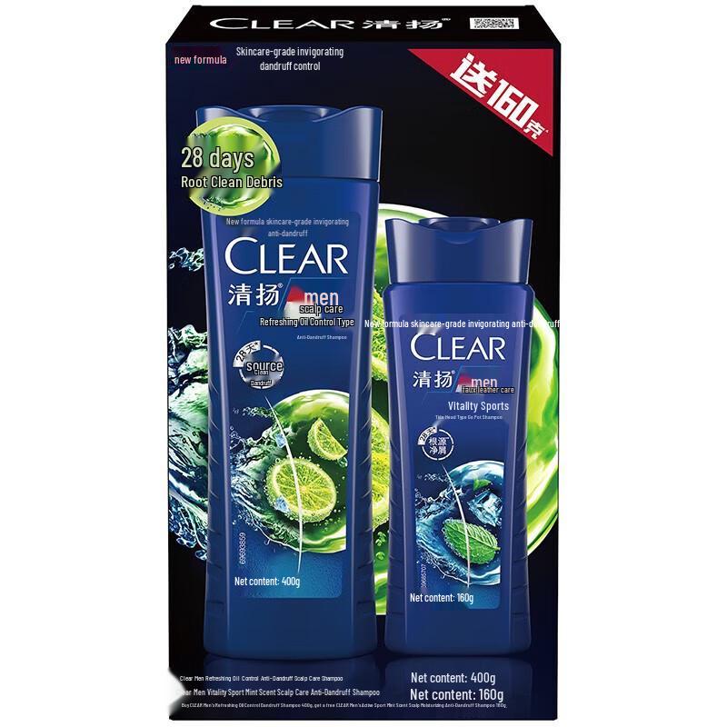 Clear Men Anti-Dandruff Refreshing Oil Control Shampoo
