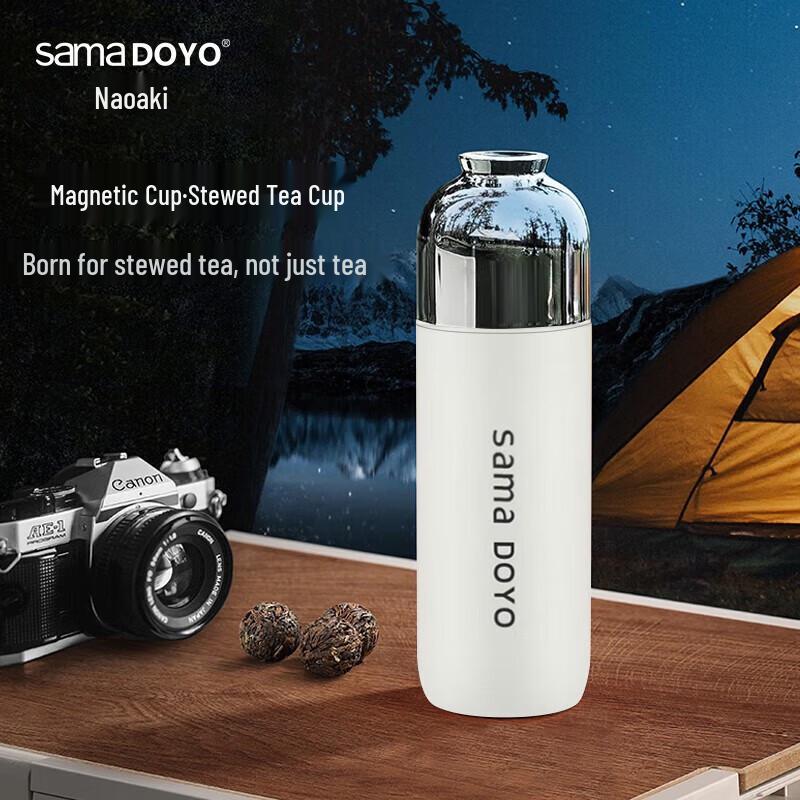 Shangming 400ml Insulated Tea Infuser Mug