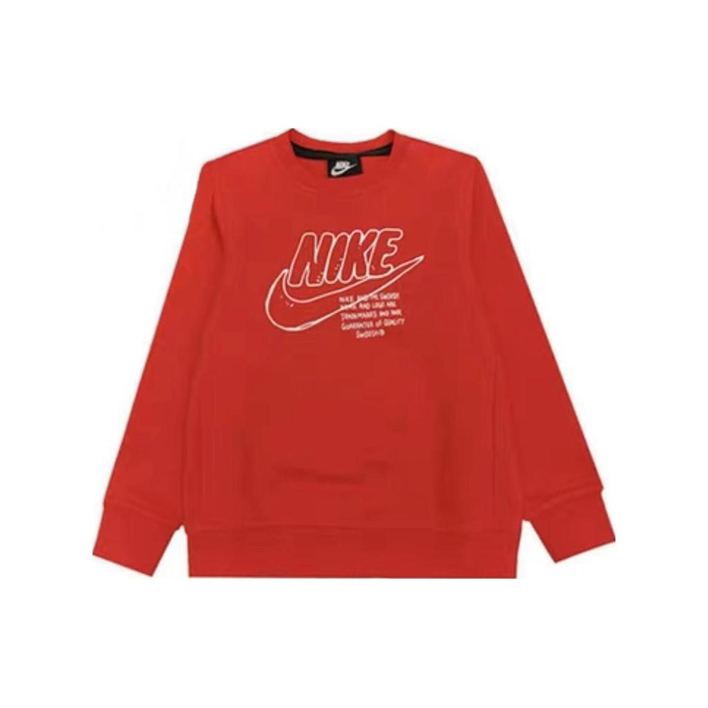Nike Logo Buchstaben Print Rundhals Pullover Langarm Sweatshirt Kinder Sweatshirt Rot CZ6108-650