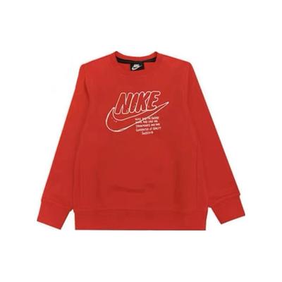 Nike Logo Letter Print Crew Neck Pullover Long Sleeve Sweatshirt Kids Sweatshirt Red CZ6108-650