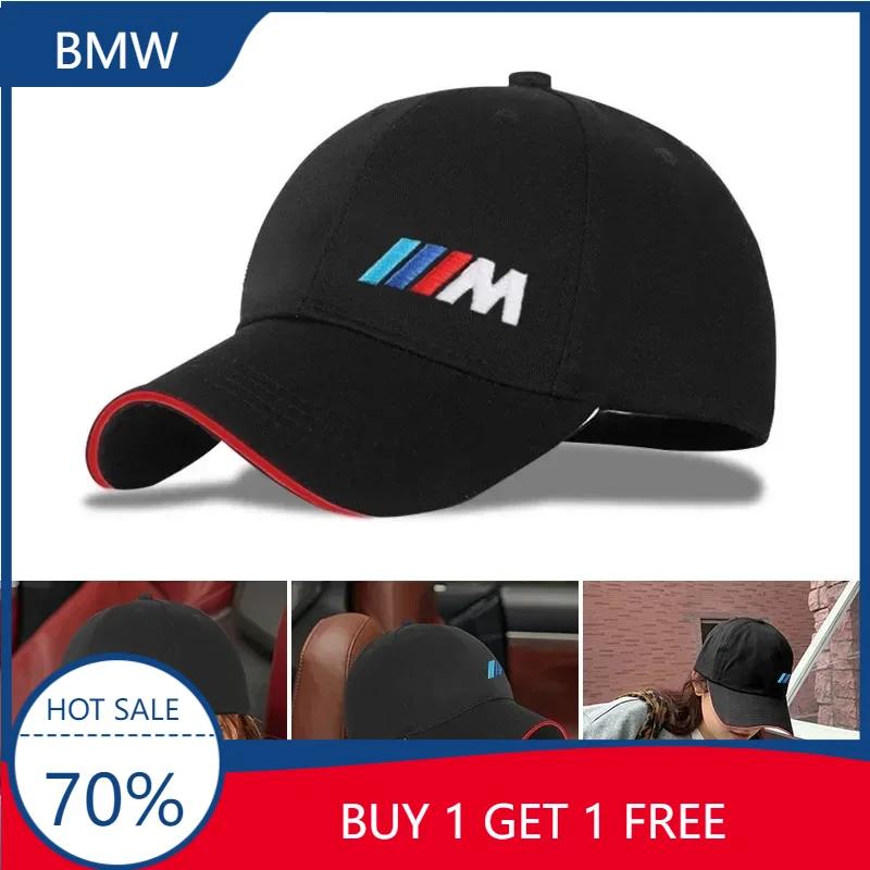 X5 X6 Car Snap Back Cap Female Male Visors Sun Unisex Adjustable Hat For BMW X1 X2 X3 X4 X5 X6 X7 G20 G30 6GT E46 E90 E60 F10 E3