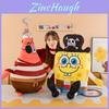 Spongebob Squarepants Patrick Star Stuffed Toy With Short Hair Plush For Holiday Gift And Decoration
