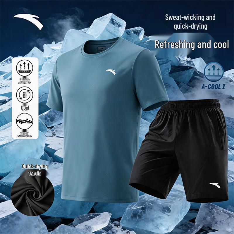 Anta Men s Quick-Dry Running & Training Set XL