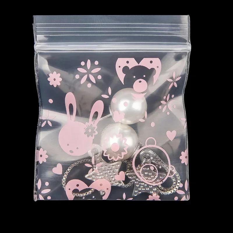 Self Sealing Bag PE Trumpet Lovely Cartoon PE Plastic Sample Jewelry Zipper Package Bags Mini Moisture-proof Seal Storage Bag 2x2.8cm&500pcs