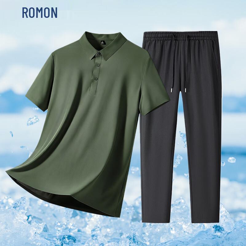 Romon Men's Ice Silk Quick-Dry Polo & Pants Set