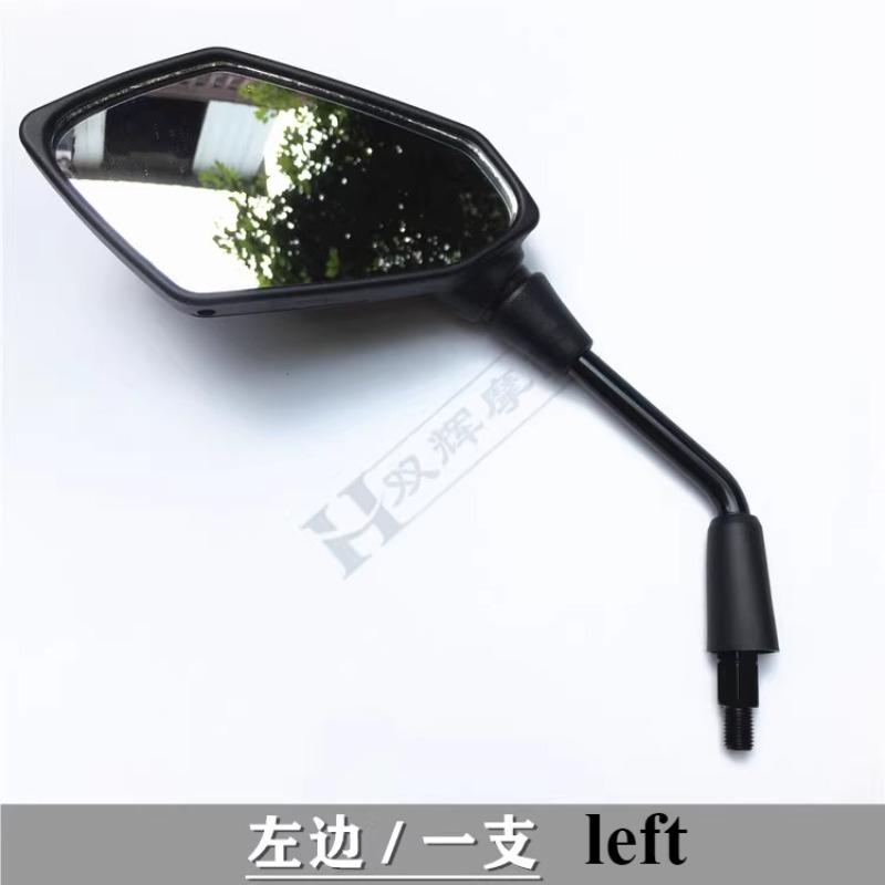 Motorcycle Rear View Mirror Rearview Mirror For Keeway RKF 125 RKF125 Benelli BJ150-31 BJ150S QJ150-31