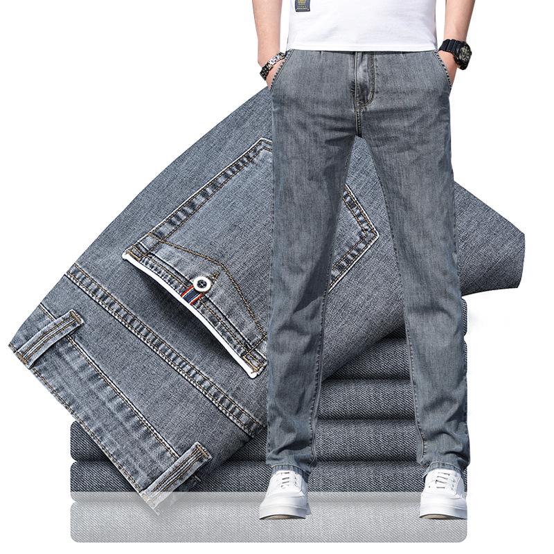 Men's Korean Style Slim Straight Ice Silk Casual Jeans