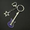 Fashion Star Guitar Keychain Decorations Simple Car Keyring Hanging Ornament