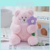 Adorable Floral Bear Plush Keychain Cute 12cm Stuffed Animal Backpack Accessory