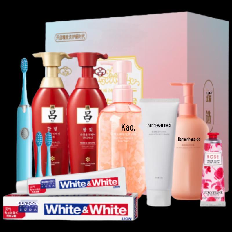 Lion Midsummer Bloom Whitening Oral Care Set