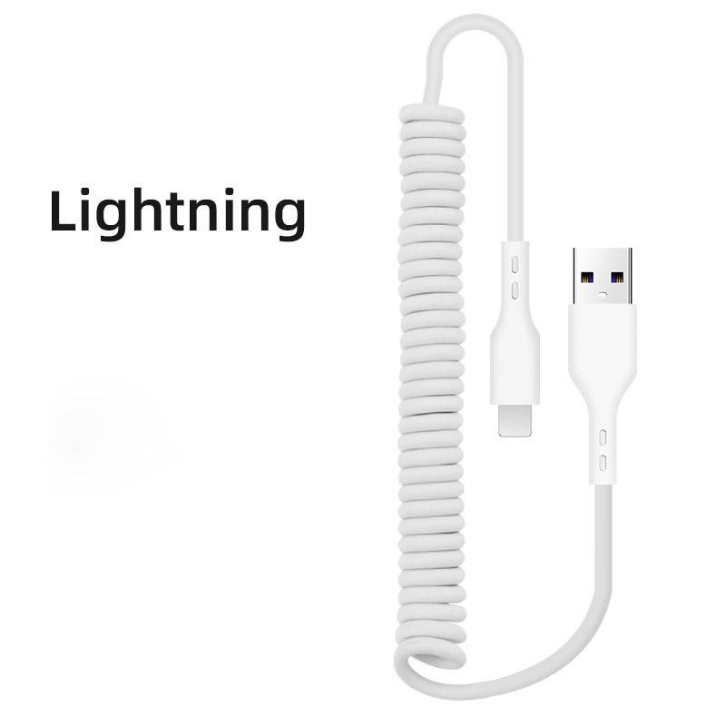 66W Super Fast Charging Car Spring Data Cable je vhodný pro Huawei xiaomi samsung IPhone Typec Android Extended Teleskopický nabíjecí kabel