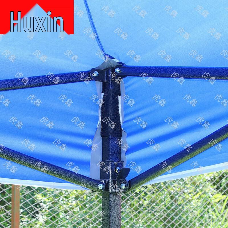 HuXin Outdoor Folding Carport Tent