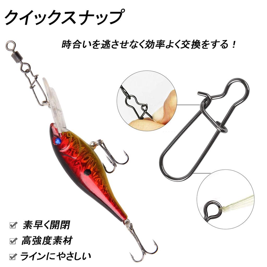 SHADDOCK Fishing Swivel Swivels with Rolling Swivels with Fishing Set of 5 Sizes Snaps, Snaps, Snaps, Connectors, 210,