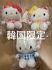 [USED] Korea Apple Cafe Hello Kitty Keychain Kitty Mascot Limited Edition
