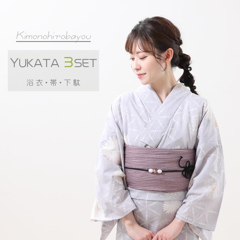 Hiroba Yukata Yukata 3 Piece Greige and White Chrysanthemum High School Yukata One Size Fits Fireworks Summer [Kimono Yu] Set, Women's Set, Yukata,