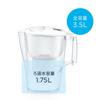 Brita Water Filter, Pitcher Type, PFOS/PFOA Removal Tested, Filtered Water Capacity: 1.75L (Total Capacity: 3.5L) [Genuine Japanese Product] Aluna XL