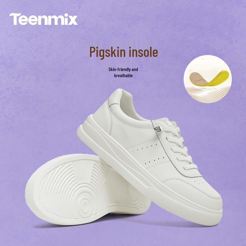 Tianmeiyi Women's Thick-Soled White Board Shoes