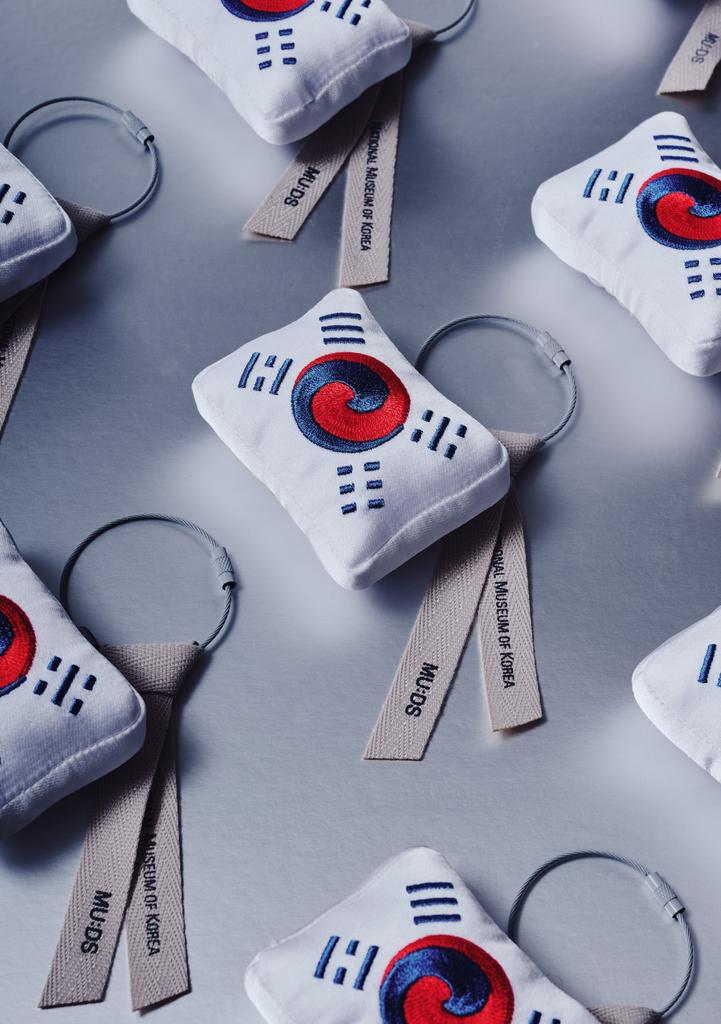 National Museum of Korea Denny Taegukgi Keyring