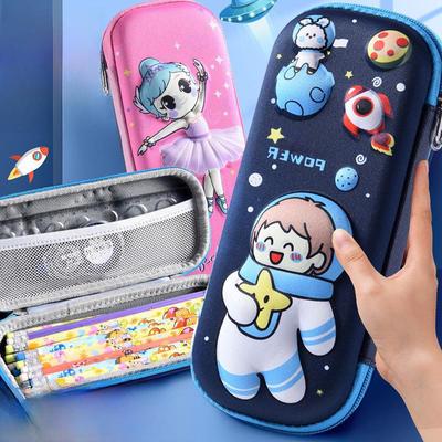 3D Cartoon Large Capacity EVA Pencil Case for Primary Students
