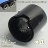 Car Carbon Fiber Exhaust End Tail Tips 71mm In
