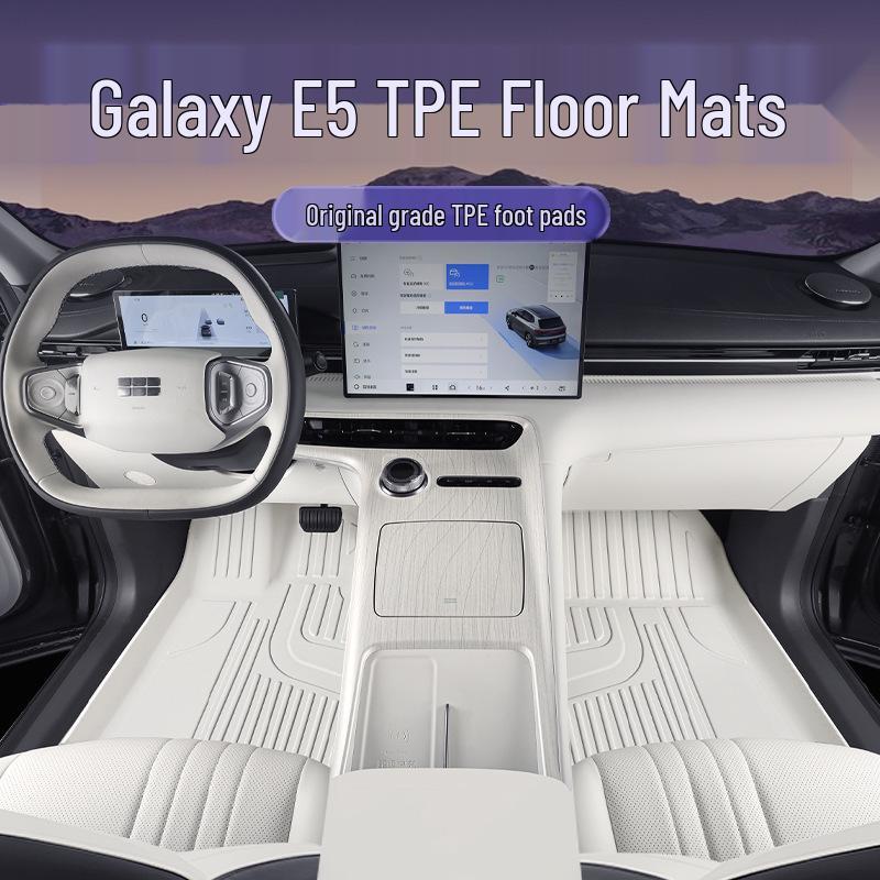 Geely Galaxy E5 TPE Floor & Trunk Mats Interior Accessories