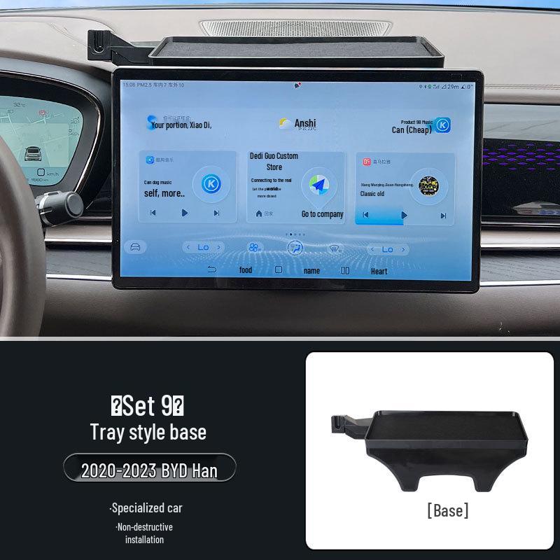 

2020-2023 BYD Han Модель-поднос Держатель для телефона и навигации