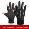 Unisex Windproof Touchscreen Cycling & Skiing Gloves for Autumn/Winter - Split Finger Design for Warmth and Cold Protection