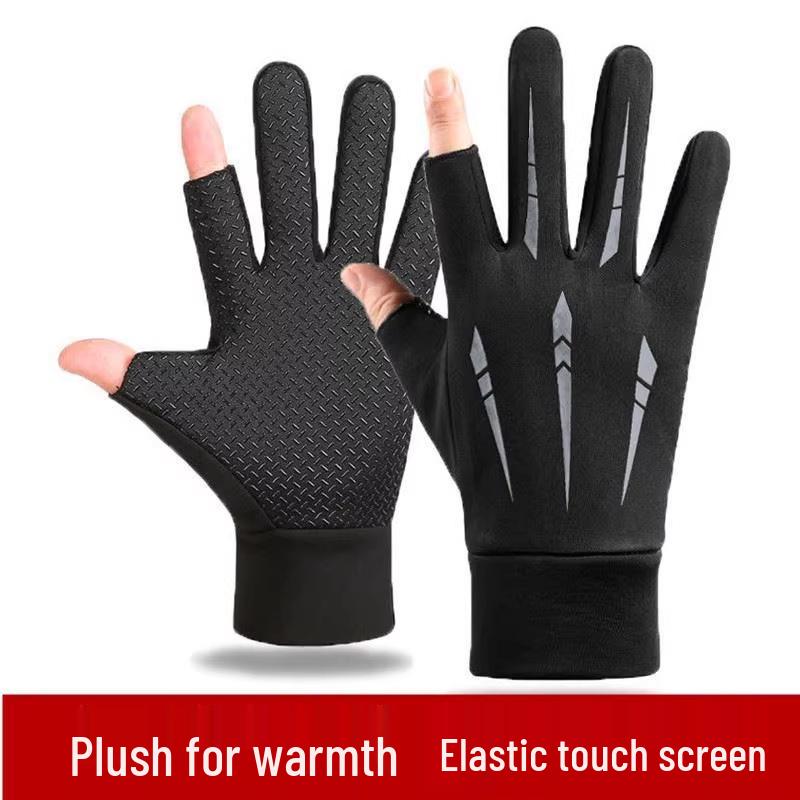 Unisex Windproof Touchscreen Cycling & Skiing Gloves for Autumn/Winter - Split Finger Design for Warmth and Cold Protection