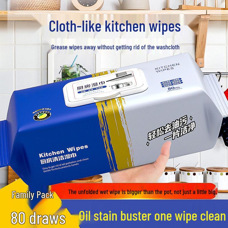 Thick Kitchen Degreasing & Stain-Removal Wipes for Range Hoods