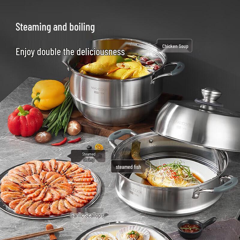 MAXCOOK MCZ705 304 Stainless Steel 2-Layer Steamer Pot