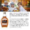 Rainforest Herbs JAS Certified Organic Maple Syrup 330g Amber Grade A Quebec No Additives Rich Taste