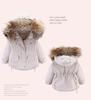 2024 Winter Kids' Down Jacket Set: Korean Style, Big Fur Collar, Two-Piece for Boys and Girls