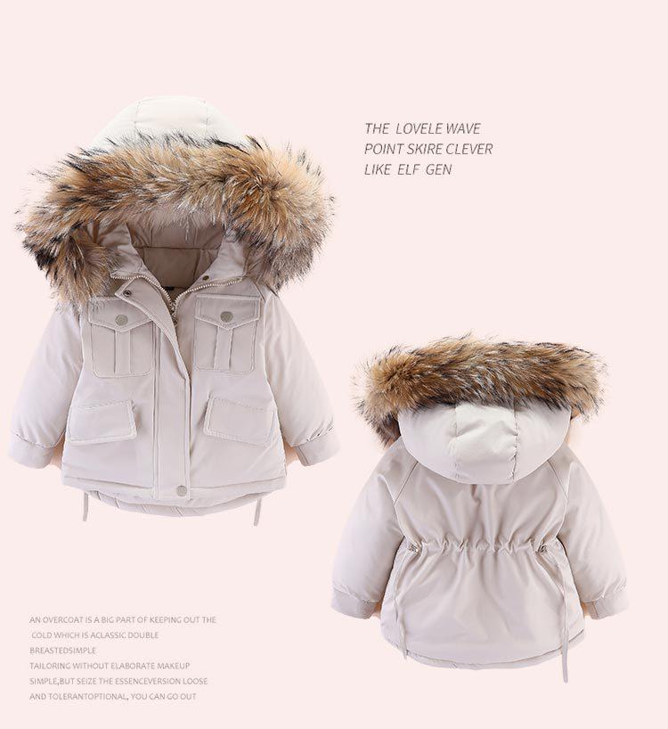 2024 Winter Kids' Down Jacket Set: Korean Style, Big Fur Collar, Two-Piece for Boys and Girls