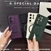 Case for realme C55 Skin-Feel Matte Magnetic Casing 4-Corner Airbag Shockproof Bumper Cover