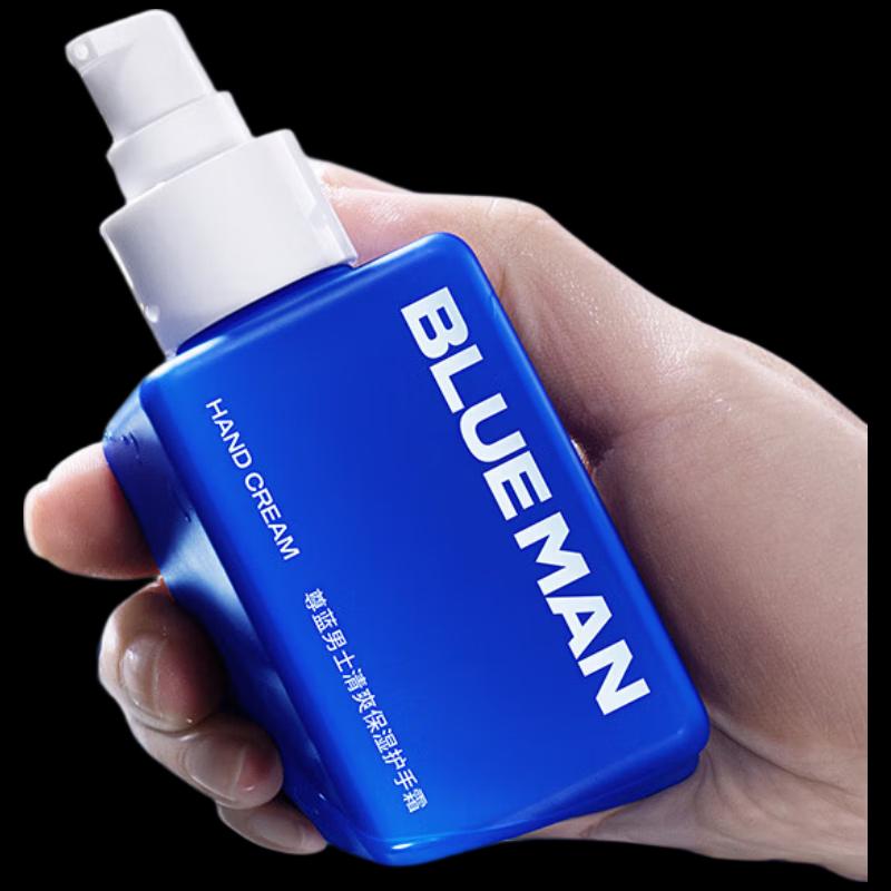 PRIME BLUE Men's Moisturizing Hand Cream