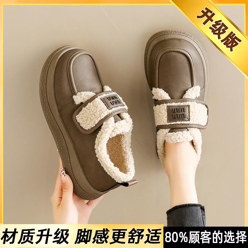 Velvet Winter New British Style Platform Beanie Small Leather Shoes Pregnant Women Warm Cotton Shoes