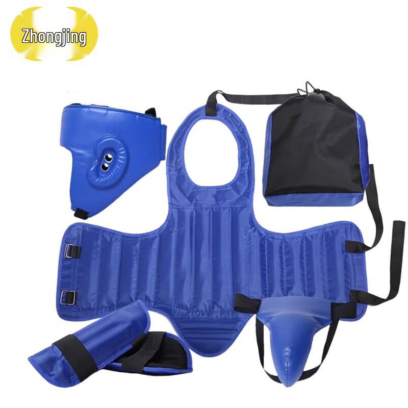Zhongjing Sanda & Boxing Training Protective Gear Set