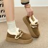 2025 Fashionable Versatile Women's Cotton Shoes Thick Bottom Loafers Winter Warm Fleece Lined Flat Heel Round Toe Shoes