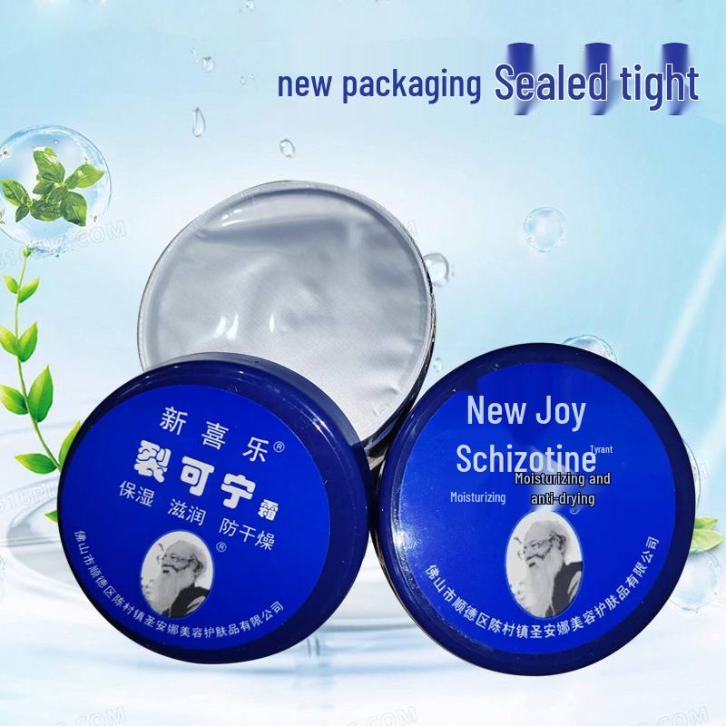 Xile Crack-Ning Cream 55g for Dry Hands and Feet – Boutique Domestic Product