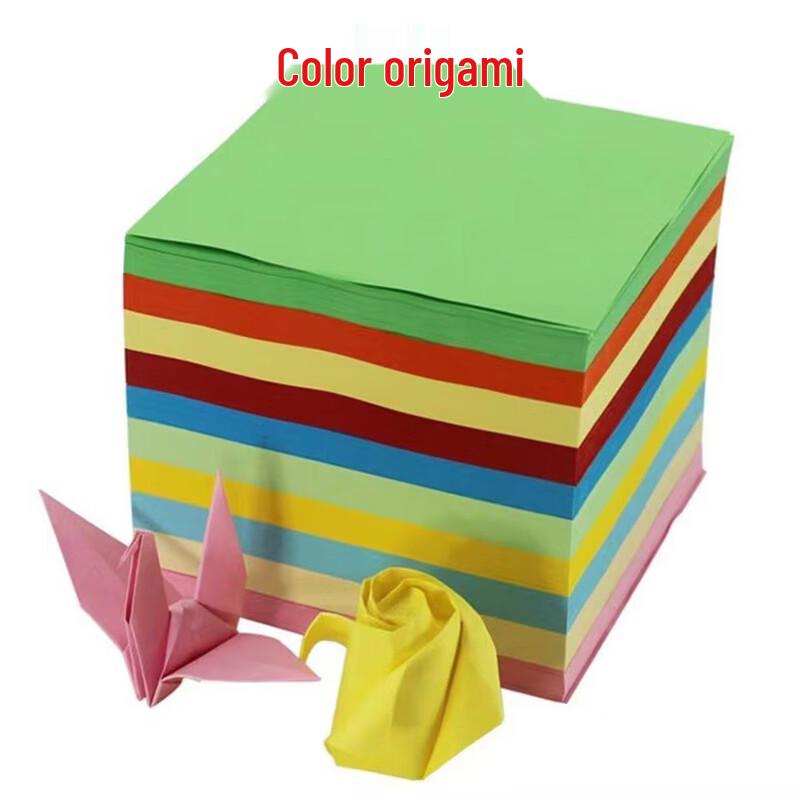 Colored Origami Craft Paper A4 Square