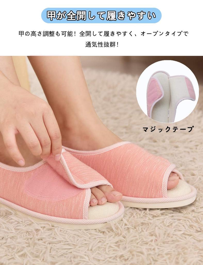 Sanaris Indoor Room Care Rehabilitation Rehabilitation Care Senior Easy to Walk in Shoes, Slippers, Shoes, Shoes, Shoes, Non-Slip, Indoor/Outdoor
