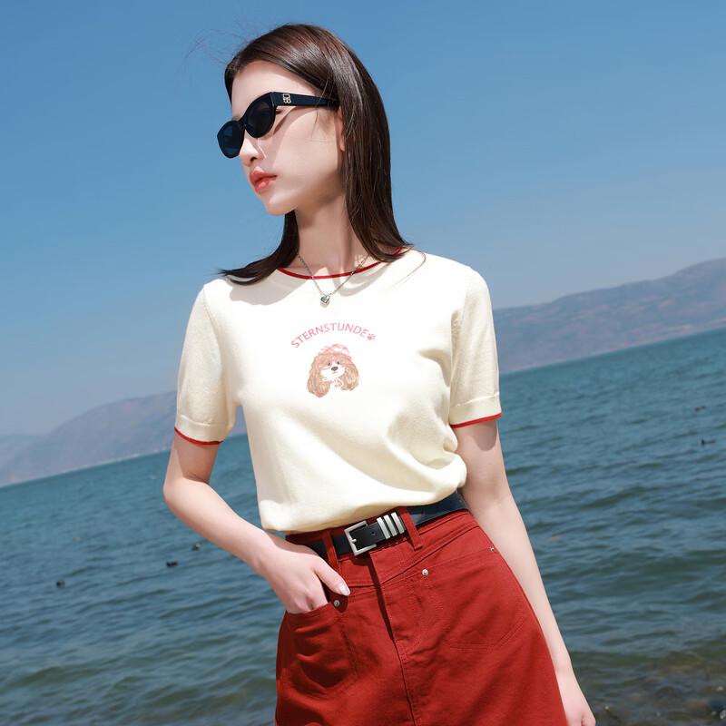 Sancai Women's Plus Size Puppy Knit Short Sleeve Top