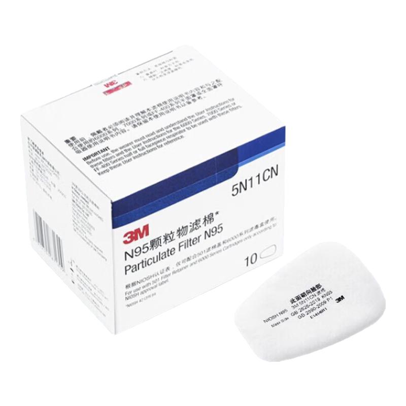 3M 5N11CN N95 Non-Oil Particulate Filters 10 Count