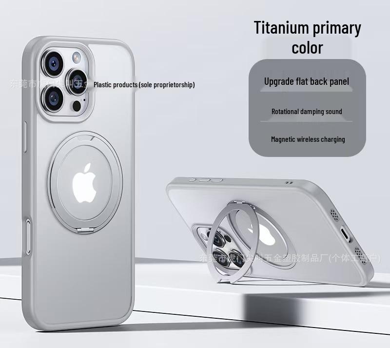 Fits Apple iPhone 17 Pro Max: 360° Rotation Magnetic Decompression Case