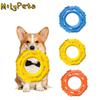 TPR Foam Dog Pull Ring Toys Bite Resistant Teeth Grinding Interactive Dog Toys Aggressive Chewing Non-Toxic Pet Pull Toy